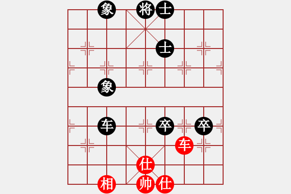 象棋棋譜圖片：廣東樂昌隊 時鳳蘭 和 江蘇常州璞悅縵宸隊 左文靜 - 步數(shù)：120 