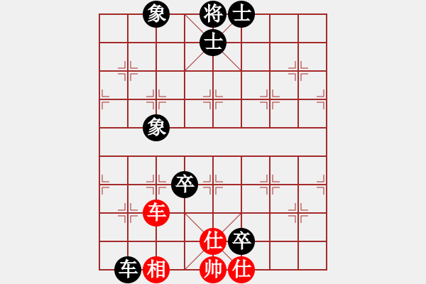 象棋棋譜圖片：廣東樂昌隊 時鳳蘭 和 江蘇常州璞悅縵宸隊 左文靜 - 步數(shù)：150 