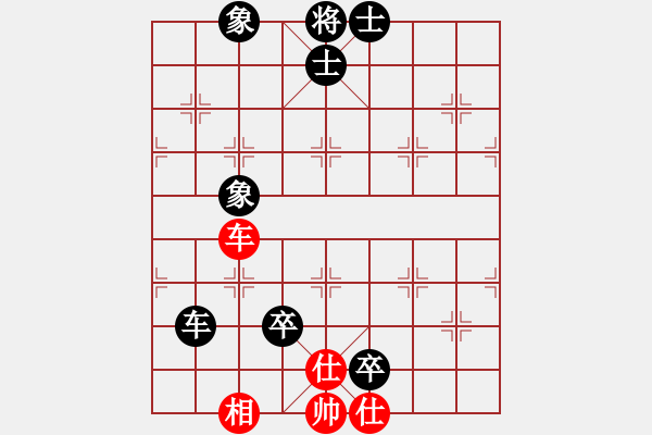 象棋棋譜圖片：廣東樂昌隊 時鳳蘭 和 江蘇常州璞悅縵宸隊 左文靜 - 步數(shù)：200 