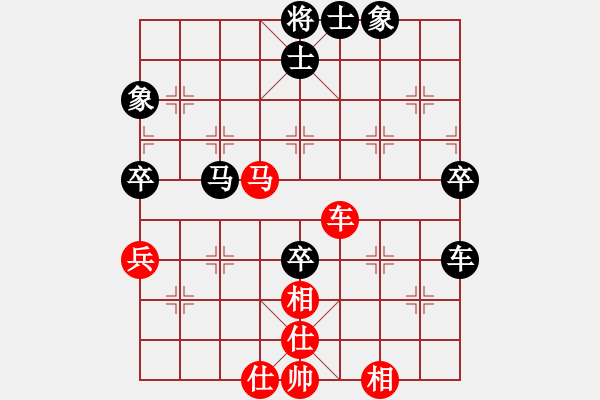 象棋棋譜圖片：廣東樂昌隊 時鳳蘭 和 江蘇常州璞悅縵宸隊 左文靜 - 步數(shù)：60 