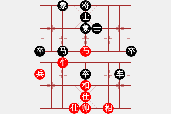 象棋棋譜圖片：廣東樂昌隊 時鳳蘭 和 江蘇常州璞悅縵宸隊 左文靜 - 步數(shù)：70 