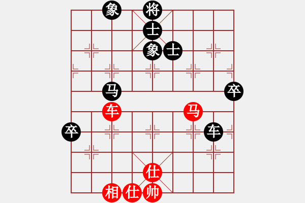 象棋棋譜圖片：廣東樂昌隊 時鳳蘭 和 江蘇常州璞悅縵宸隊 左文靜 - 步數(shù)：80 