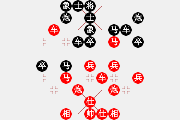 象棋棋谱图片：马正伦 先和 卢国龙 - 步数：40 