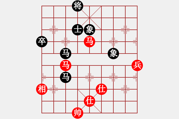 象棋棋譜圖片：佛祖微笑(9段)-和-華東小怪(月將) - 步數(shù)：130 