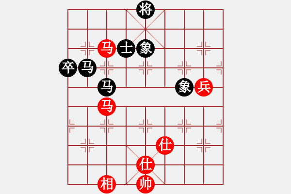 象棋棋譜圖片：佛祖微笑(9段)-和-華東小怪(月將) - 步數(shù)：140 