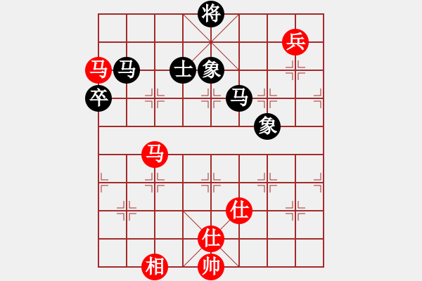 象棋棋譜圖片：佛祖微笑(9段)-和-華東小怪(月將) - 步數(shù)：150 