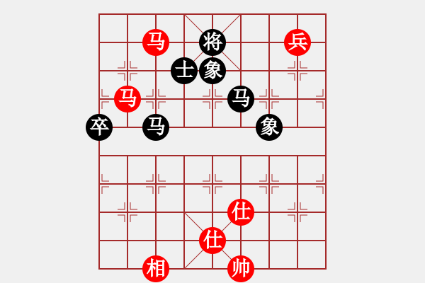 象棋棋譜圖片：佛祖微笑(9段)-和-華東小怪(月將) - 步數(shù)：160 