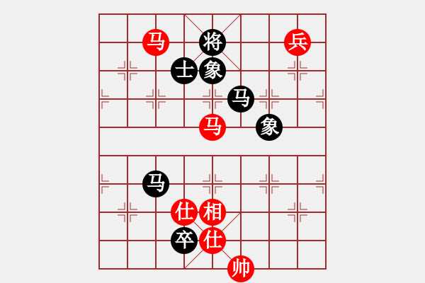 象棋棋譜圖片：佛祖微笑(9段)-和-華東小怪(月將) - 步數(shù)：190 