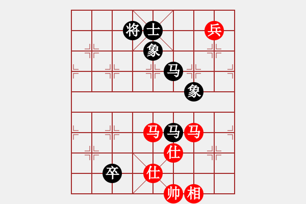 象棋棋譜圖片：佛祖微笑(9段)-和-華東小怪(月將) - 步數(shù)：210 