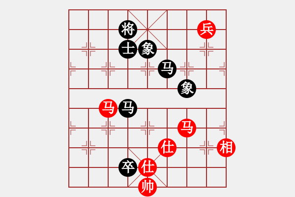 象棋棋譜圖片：佛祖微笑(9段)-和-華東小怪(月將) - 步數(shù)：220 