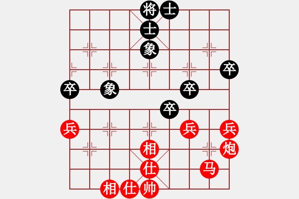 象棋棋譜圖片：棋局-4a p12 - 步數(shù)：0 