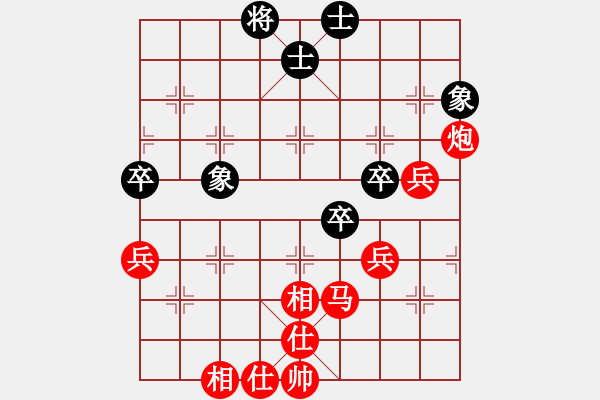 象棋棋譜圖片：棋局-4a p12 - 步數(shù)：10 