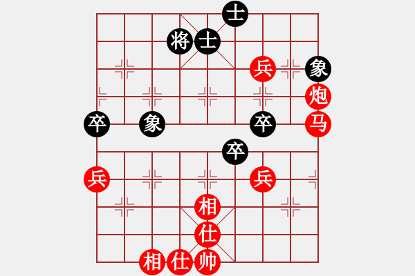 象棋棋譜圖片：棋局-4a p12 - 步數(shù)：20 