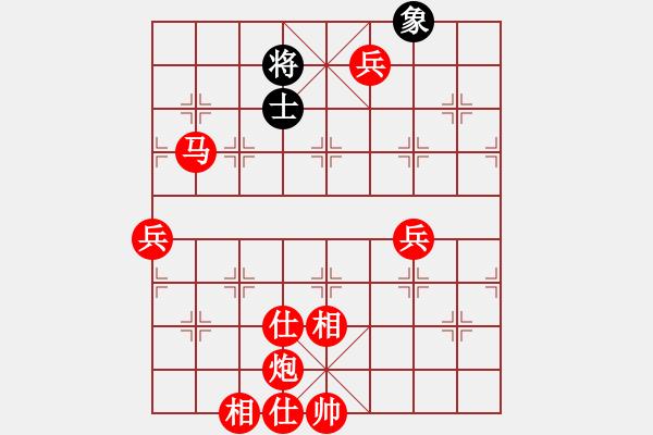 象棋棋譜圖片：棋局-4a p12 - 步數(shù)：50 