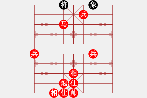 象棋棋譜圖片：棋局-4a p12 - 步數(shù)：53 