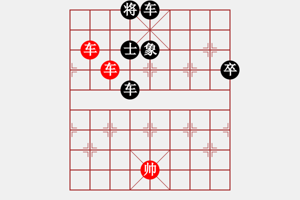 象棋棋譜圖片：霸王解甲 - 步數(shù)：10 