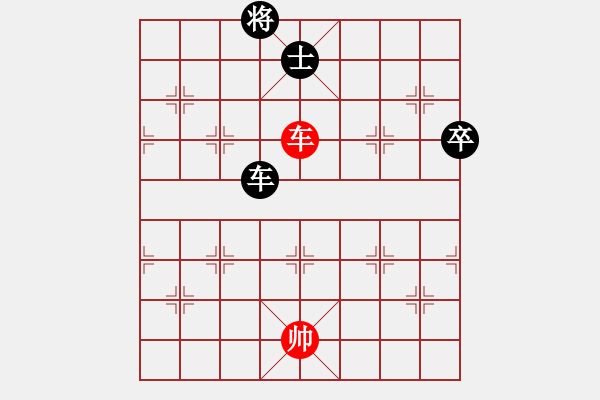 象棋棋譜圖片：霸王解甲 - 步數(shù)：20 