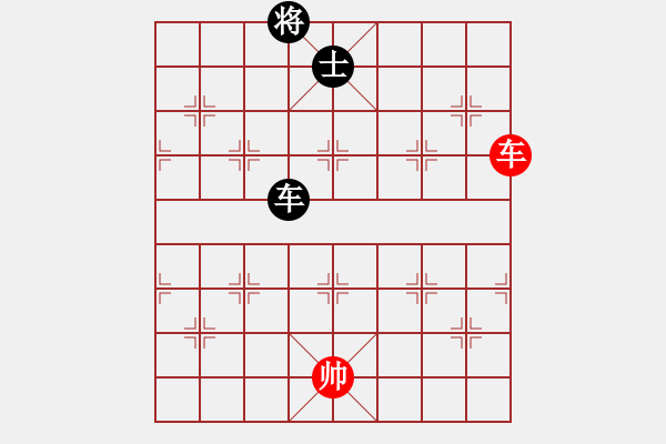 象棋棋譜圖片：霸王解甲 - 步數(shù)：21 