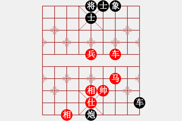 象棋棋譜圖片：弈林人生(3段)-和-千古傳奇(6段) - 步數(shù)：110 