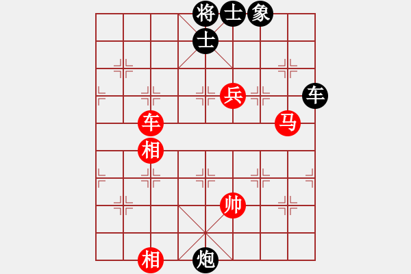 象棋棋譜圖片：弈林人生(3段)-和-千古傳奇(6段) - 步數(shù)：120 