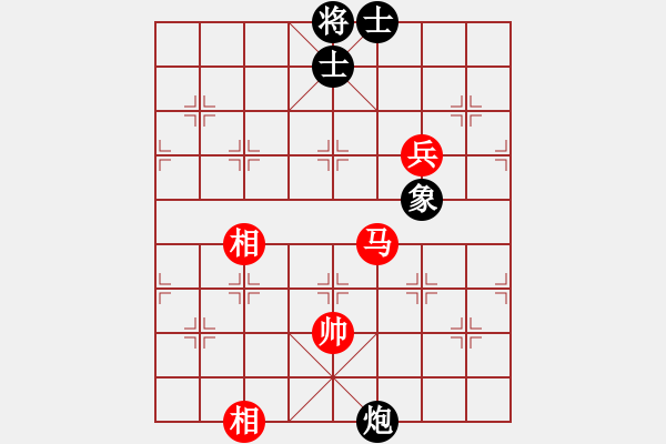 象棋棋譜圖片：弈林人生(3段)-和-千古傳奇(6段) - 步數(shù)：130 