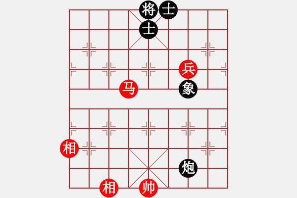 象棋棋譜圖片：弈林人生(3段)-和-千古傳奇(6段) - 步數(shù)：150 