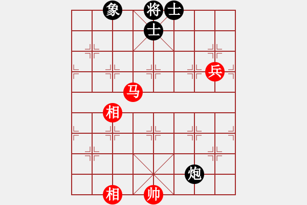 象棋棋譜圖片：弈林人生(3段)-和-千古傳奇(6段) - 步數(shù)：170 