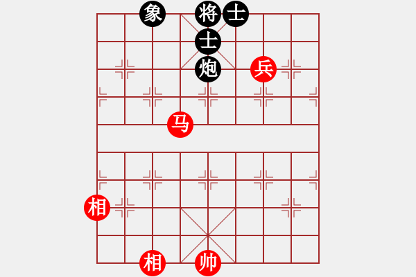 象棋棋譜圖片：弈林人生(3段)-和-千古傳奇(6段) - 步數(shù)：180 