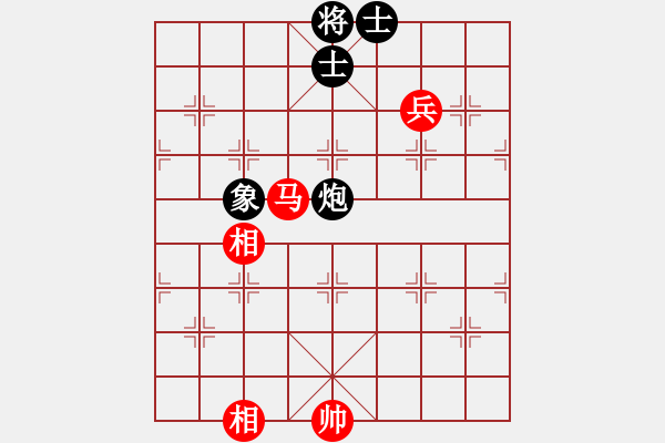 象棋棋譜圖片：弈林人生(3段)-和-千古傳奇(6段) - 步數(shù)：190 