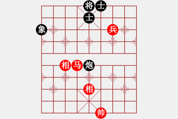 象棋棋譜圖片：弈林人生(3段)-和-千古傳奇(6段) - 步數(shù)：200 