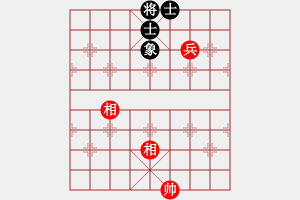 象棋棋譜圖片：弈林人生(3段)-和-千古傳奇(6段) - 步數(shù)：208 