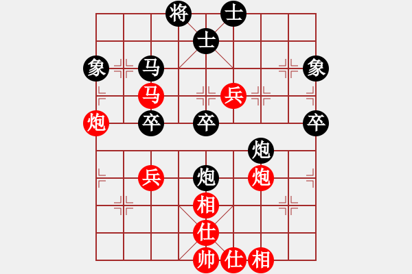 象棋棋谱图片：张国凤 先和 陈青婷 - 步数：70 