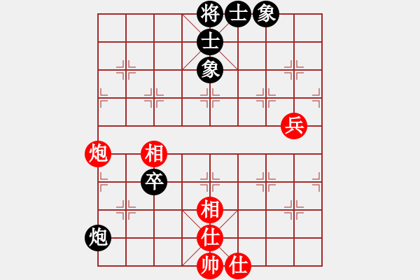 象棋棋谱图片：阮明昭     先和 鲁钟能     - 步数：93 