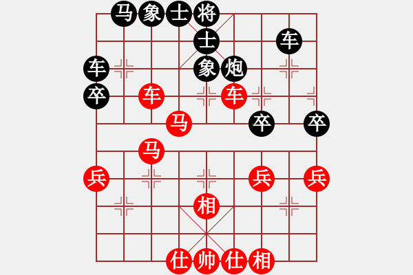 象棋棋譜圖片：XiangqiStudy Opening 學(xué)習(xí)象棋開(kāi)局48：中炮過(guò)河車對(duì)左正馬兩頭蛇 - 步數(shù)：40 