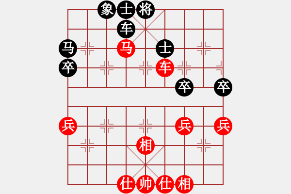 象棋棋譜圖片：XiangqiStudy Opening 學(xué)習(xí)象棋開(kāi)局48：中炮過(guò)河車對(duì)左正馬兩頭蛇 - 步數(shù)：50 