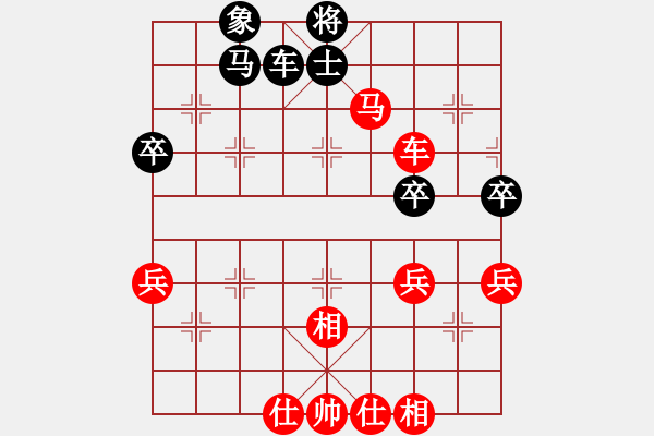 象棋棋譜圖片：XiangqiStudy Opening 學(xué)習(xí)象棋開(kāi)局48：中炮過(guò)河車對(duì)左正馬兩頭蛇 - 步數(shù)：55 