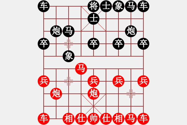 象棋棋譜圖片：擂臺對局4 - 步數(shù)：10 