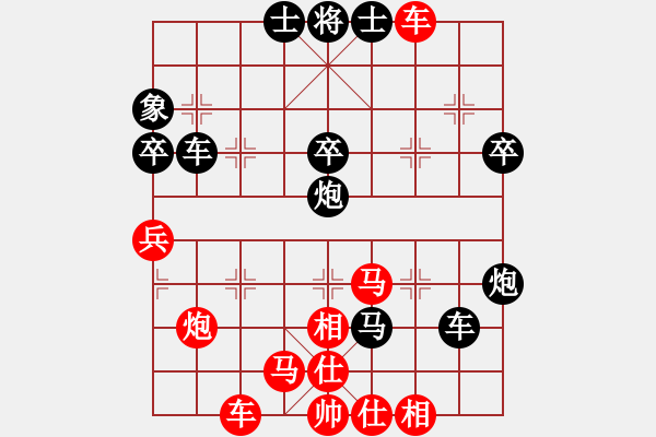 象棋棋譜圖片：棋局-3kb n 2RC - 步數(shù)：10 