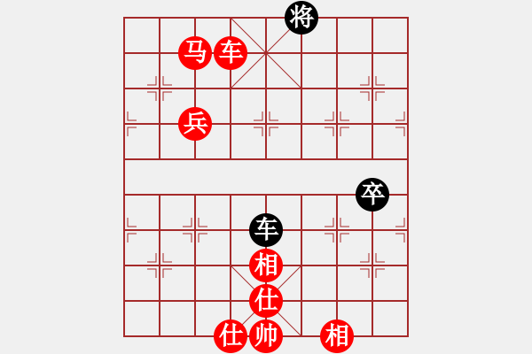 象棋棋譜圖片：棋局-3kb n 2RC - 步數(shù)：100 