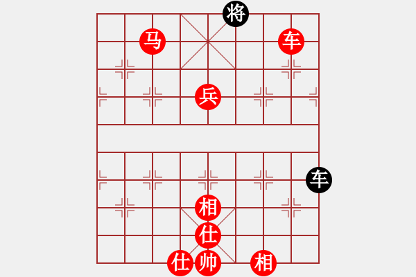 象棋棋譜圖片：棋局-3kb n 2RC - 步數(shù)：110 