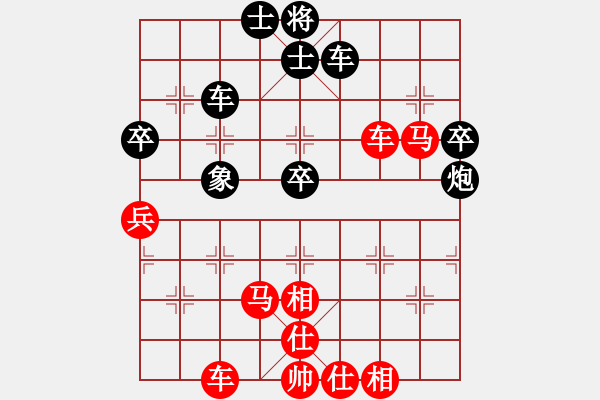 象棋棋譜圖片：棋局-3kb n 2RC - 步數(shù)：30 