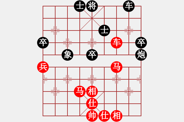 象棋棋譜圖片：棋局-3kb n 2RC - 步數(shù)：40 