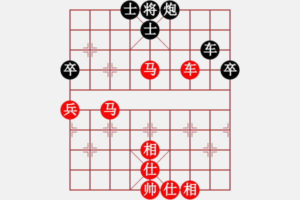 象棋棋譜圖片：棋局-3kb n 2RC - 步數(shù)：50 