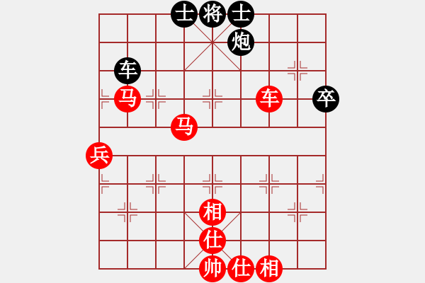 象棋棋譜圖片：棋局-3kb n 2RC - 步數(shù)：60 