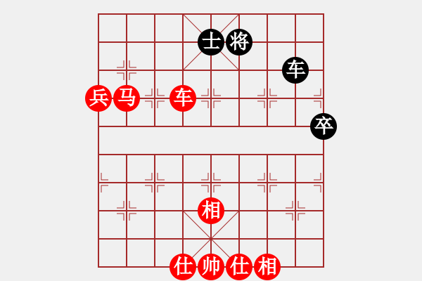 象棋棋譜圖片：棋局-3kb n 2RC - 步數(shù)：80 