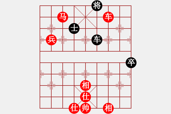 象棋棋譜圖片：棋局-3kb n 2RC - 步數(shù)：90 