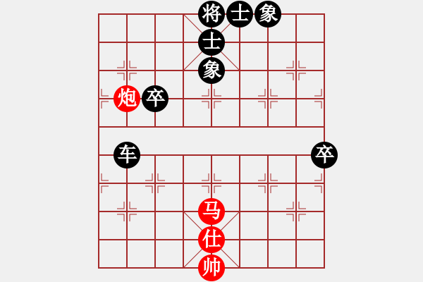 象棋棋譜圖片：枰水相逢(3段)-負(fù)-宇宙之神(5r) - 步數(shù)：100 