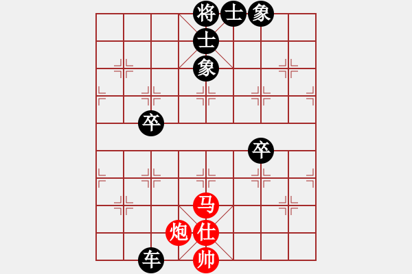 象棋棋譜圖片：枰水相逢(3段)-負(fù)-宇宙之神(5r) - 步數(shù)：110 