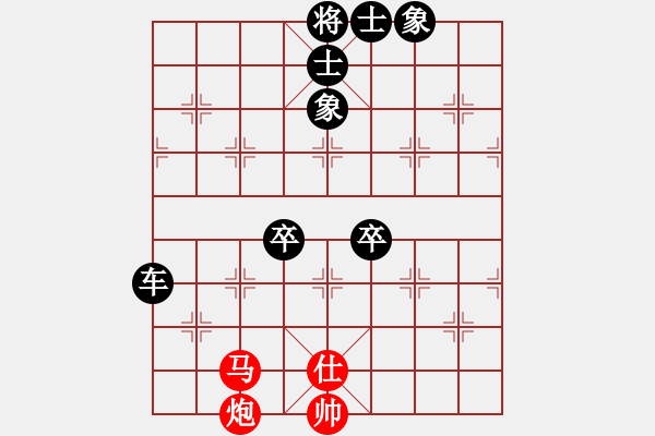 象棋棋譜圖片：枰水相逢(3段)-負(fù)-宇宙之神(5r) - 步數(shù)：120 