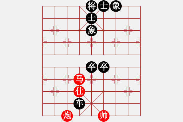 象棋棋譜圖片：枰水相逢(3段)-負(fù)-宇宙之神(5r) - 步數(shù)：130 